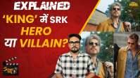 'King' में Shah Rukh Khan बनेंगे Villain या Hero, SRK ने दिया जवाब | Scene Kya Hai