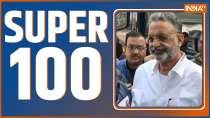 Super 100: देखिए June 05, 2023 की देश और दुनिया की 100 बड़ी खबरें 
