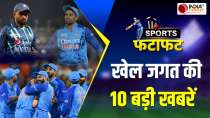 Sports Fatafat : फैंस को लगाई Sunil Gavaskar ने फटकार,Tilak Varma ने जाहिर की खुशी | Team India