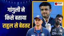 ODI World Cup में कौन होगा Team India का बेस्ट विकेट कीपर?