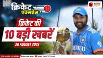 Cricket Express: India-Ireland के बीच दूसरा T20 आज, बड़ी खबर
