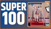 सुपर 100: 24 सितंबर 2023 की टॉप 100 खबरें देखें