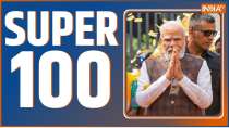 Super100: एक क्लिक में देखिए देश-दुनिया की 100 बड़ी खबरें 