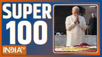 Super 100: देखिए देश दुनिया से जुड़ी सभी तमाम 100 बड़ी खबरें