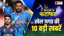Sports Fatafat: Team India ने Netherlands को दिया 411 का लक्ष्य, Iyer-Rahul का शतक, देखें बड़ी खबरें
