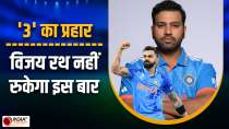 ICC World Cup 2023: Team India की विजय रथ लगातार रच रहा इतिहास, जानिए भारत के 3 सबसे धुरंधर खिलाड़ियों के बारे में