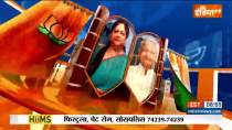 Abki Baar Kiski Sarkar: Shivraj Again or will Kamal Nath return? MP Election 2023 India TV