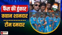 ICC World Cup 2023: Team India की जीत के बाद फैंस ने की भविष्यवाणी, कहा- अब नहीं रुकेगा भारत का विजय रथ
