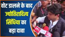 Gwalior MP Voting: ग्वालियर में Jyotiraditya Scindia वोट डालने के बाद डबल इंजन सरकार का किया दावा