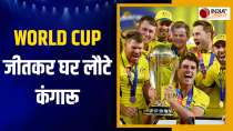 IND vs AUS: ODI Format में Champion बनकर घर लौटे कंगारू, Australian Team ने India से छीनी ट्रॉफी