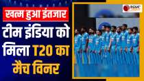गेंदबाजों ने अफ्रीकी बल्लेबाजों के छुड़ाए पसीने, T20 World Cup से पहले Team India को मिला मैच विनर