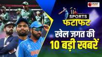 Sports Fatafat : Team India ने 20 रन से जीता चौथा टी20 मैच,टीम इंडिया ने बनाया वर्ल्ड रिकॉर्ड