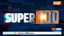 सुपर 100: देखें 7 जनवरी 2024 की टॉप 100 खबरें
