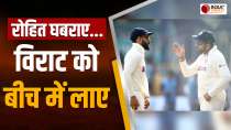T20 World Cup जीतने पर Team India के कप्तान Rohit Sharma ने किया बड़ा ऐलान, बोले- अपने टाइम आएगा