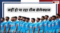 T20 World Cup 2024: टेंशन में BCCI, Rohit Sharma और Virat Kohli के मुद्दे पर Team India में 'दरार'