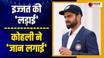 IND vs SA: Nandre Burger के खिलाफ Virat Kohli का स्पेशल प्लान, दूसरे टेस्ट में देंगे मुंहतोड़ जवाब