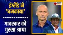 Sunil Gavaskar ने England को दी चेतावनी, कहा- 'अगर आपके पास BAZBALL है तो हमारे पास Virat है...'