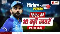 Cricket Express: Test Ranking में 7वें नंबर पर Kohli, भड़के Gavaskar और लगाई लताड़, देखें बड़ी खबरें