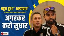 IND vs ENG: पूर्व कप्तान ने दी Team India के Selectors को नसीहत, कहा- Iyer को छोड़ इसे दो मौका
