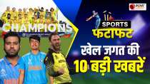 Sports Fatafat: U-19 WC Final में India की हार, Rajkot में Roihit का पहला टेस्ट , देखें बड़ी खबरें