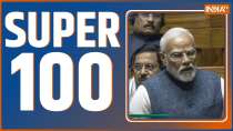 Super 100: देखिए 10th Feb की 100 बड़ी खबरें