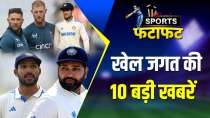 Sports Fatafat: Ranchi में Team India की यादगार जीत, Dhruv बने जीत के हीरो, देखें बड़ी खबरें