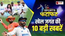 Sports Wrap : Devdutt Paddikal को मिला टेस्ट में डेब्यू का मौका | India Tv Cricket 