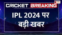 Cricket Breaking News: IPL 2024 में Delhi Capitals ने किया नए कप्तान का ऐलान 