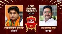 Guna Lok Sabha Hot Seat 2024 | इस सीट पर Scindia Family का है कब्जा, लेकिन इस बार का चुनाव है खास