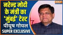 Piyush Goyal Exclusive Interview: क्या मोदी की गारंटी से मिलेगी मुंबई में जीत की वारंटी ! India TV