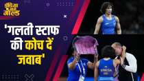 Paris Olympics 2024: Vinesh पर WFI के अध्यक्ष Sanjay Singh का बयान, स्टाफ की गलती है, कोच जवाब दें