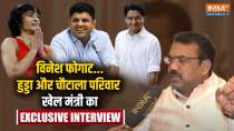 EXCLUSIVE INTERVIEW: हरियाणा के खेल मंत्री का Vinesh Phogat पर बड़ा दावा ! Congress पर लगाए आरोप