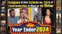 Year Ender 2024: कंगना रनौत, सलमान खान से लेकर अल्लू अर्जुन तक, ये हैं 2024 के सबसे बड़े बॉलीवुड विवाद