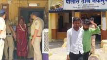 चिकन राइस लाने पति को भेजा और ब्यॉयफ्रेंड से करा दी हत्या, प्रियंका को फोन कर कहा- 'कार्यक्रम ओके'