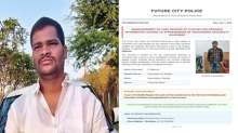 पत्नी-बच्चों सहित 6 की हत्या करने वाले फरार आरोपी राजकुमार की लाश मिली, मुंह से निकल रहा था झाग