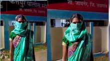 महाराष्ट्र के जलगांव में नशीला पदार्थ खिलाकर आदिवासी महिला के साथ गैंगरेप, 8 लोगों के खिलाफ FIR