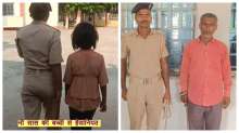 मधेपुरा में 50 साल के अधेड़ ने नौ साल की मासूम से की दरिंदगी, तीन दिन बाद हुआ गिरफ्तार