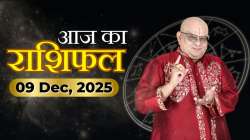 Ekadashi November 2025 Date, Aaj Ekadashi Hai Ya Nahi: क्या आज नवंबर की