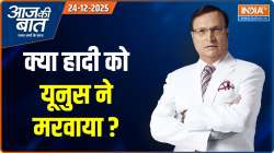 Gudiya Kab Hai 2025 (गुड़िया पर्व नाग पंचमी 2025): Nag Panchami Par