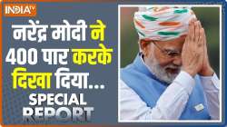 Special Report: दुनिया का सबसे बड़ा चुनाव नरेंद्र मोदी जीतेंगे ?