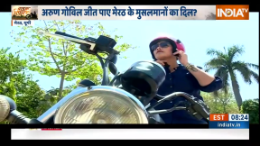 Bike Reporter: मेरठ की गलियों से रिपोर्ट...भगवा को फुल सपोर्ट! 