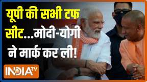 Kahani Kursi Ki: जौनपुर, भदोही, आज़मगढ़...MY पर भारी PM Modi फैक्टर? 