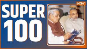 Super 100: पीएम मोदी आज एमपी के खजुराहो का करेंगे दौरा