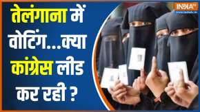 Telangana Election 2023: तेलंगाना में मुस्लिम वोटर किधर जा रहे हैं?
