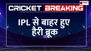 Cricket Breaking News: Rishabh Pant को लगा बड़ा झटका, IPL 2024 से बाहर हुआ दिग्गज बल्लेबाज