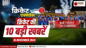 Cricket Express: Team India ने जीता चौथा T20, Rohit के घर बेटे का जन्म, देखें क्रिकेट की बड़ी खबरें