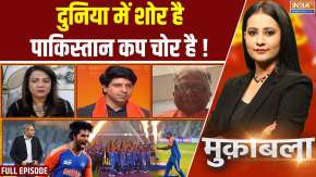 Muqabla : मोहसिन का बॉयकॉट, फाइनल मैच का बेस्ट शॉट ?