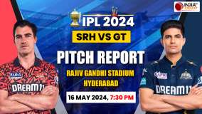 SRH vs GT IPL 2024 Pitch Report: हैदराबाद बनाम गुजरात मैच में कैसा होगा पिच का मिजाज | Hyderabad Pitch Report Today