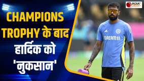 ICC ODI Allrounders Ranking: Champions Trophy के बाद Hardik Pandya को नुकसान, जानें Jadeja का हाल