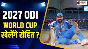 Team India के Champions Trophy का खिताब जीतने के बाद Rohit ने किया बड़ा किया एलान,ODI 2027 WC खेलेंगे